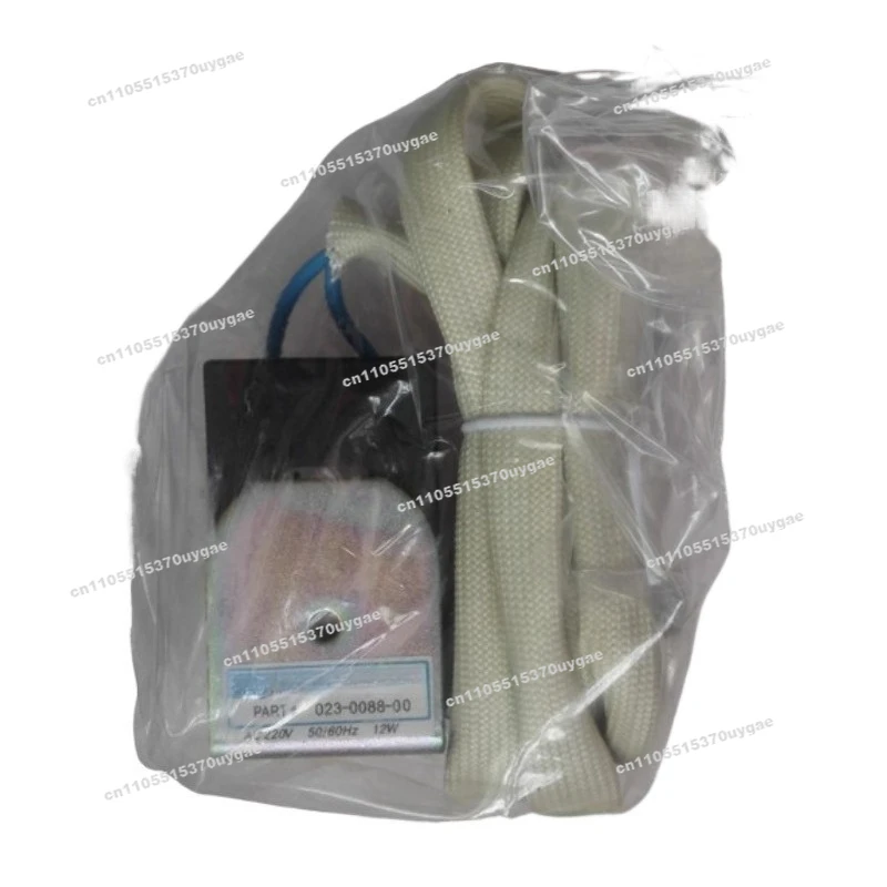 Air Conditioning Digital Multi-connection AC220V Capacity Control Valve PART: 023-0088-00