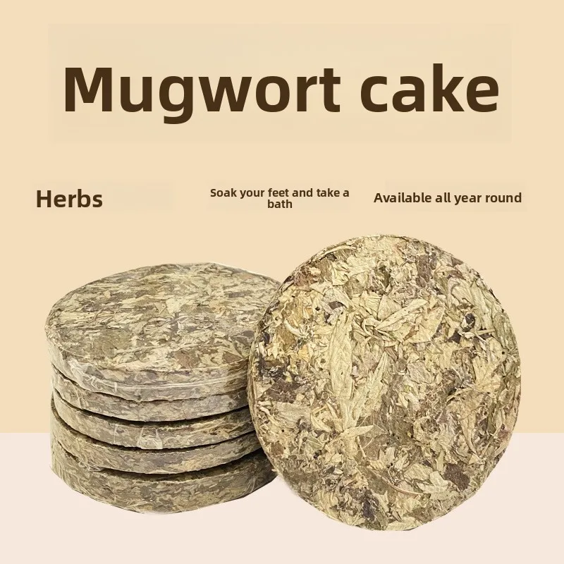 Mugwort Compress Cake 9cm Round, Foot Bath & Body Soak for Postpartum, Factory Wholesale