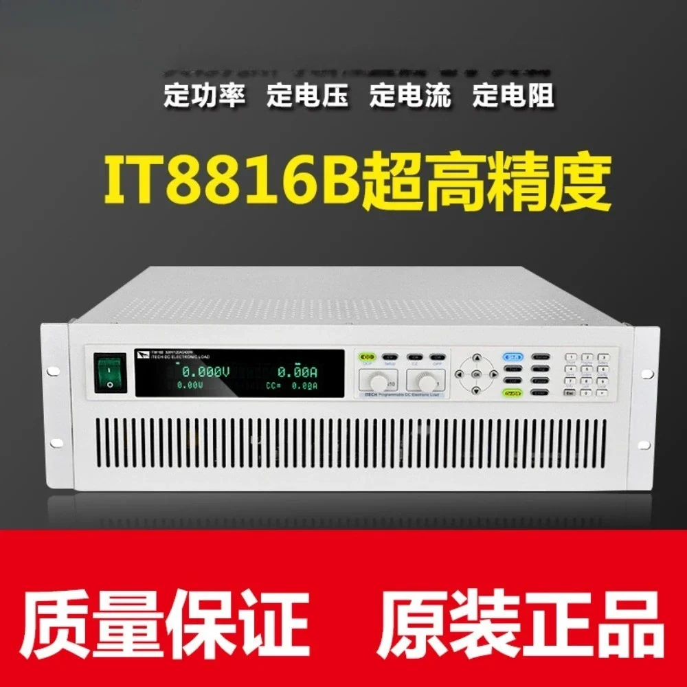 It8816b Multi-Function Programmable DC Electronic Load Tester 2500w500v/100A
