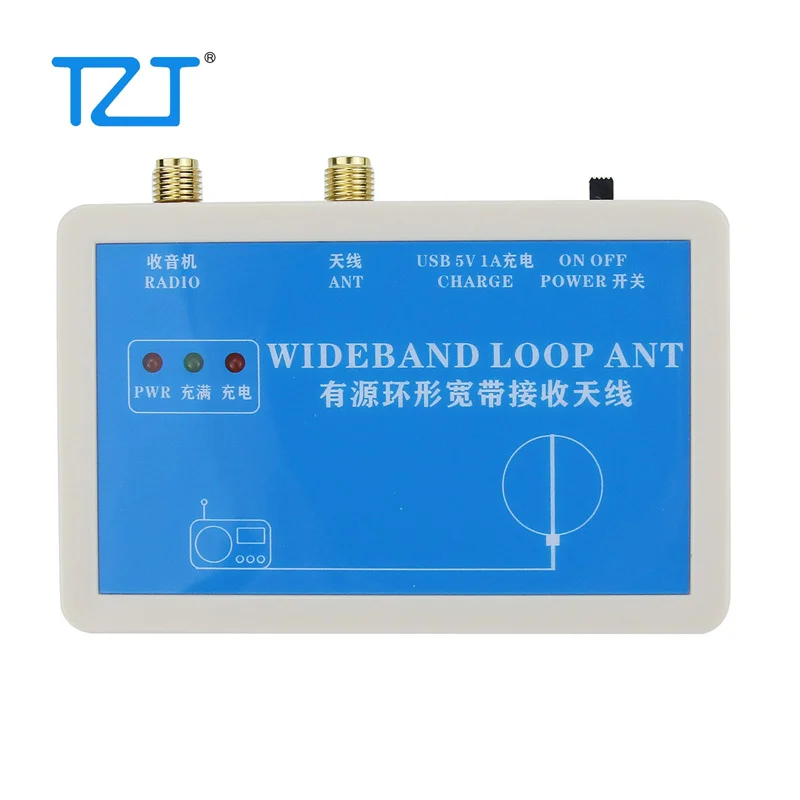 TZT 2021 الإصدار الجديد K180WLA 0.1M-180MHz نشط حلقة النطاق العريض مع مجموعة هوائي لاستقبال راديو SDR
