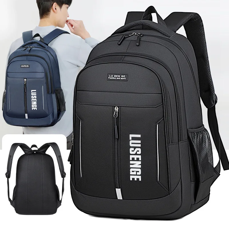 New Backpack Men's Large-capacity Backpack Water-proof Business Schoolbag Junior High School High School Students