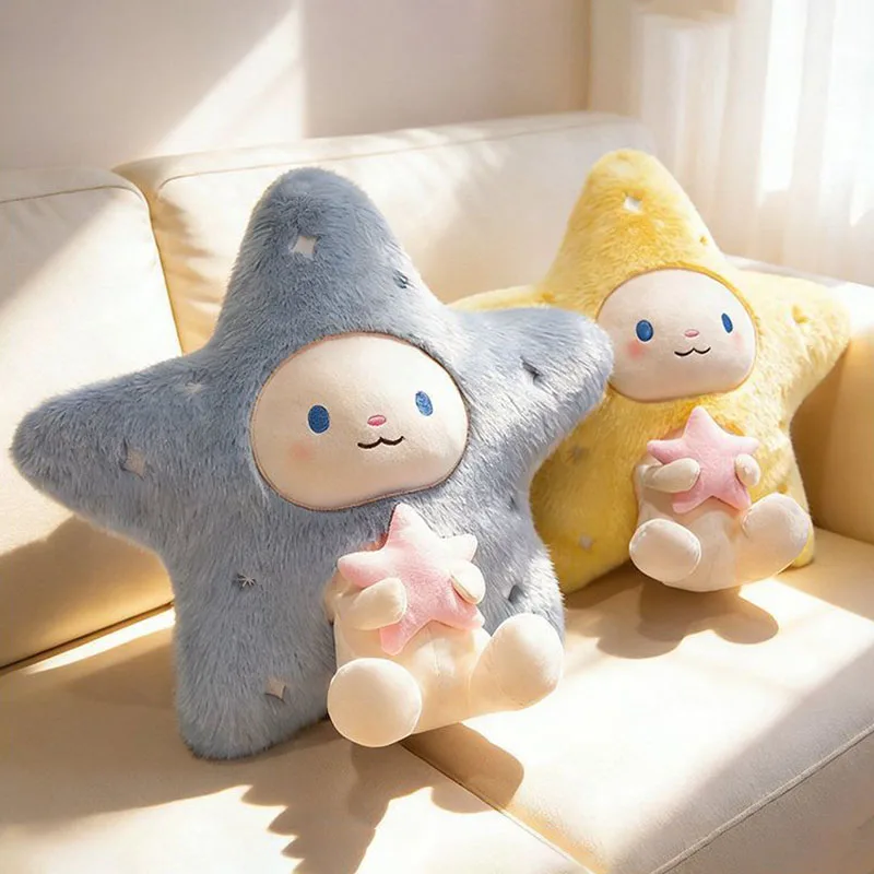 

Kawaii Star Plush Pillow Cute Healing Starry Sky Cushion Soft Stuffed Doll with Small Star for Kids and Girls Bedroom Decor Gift