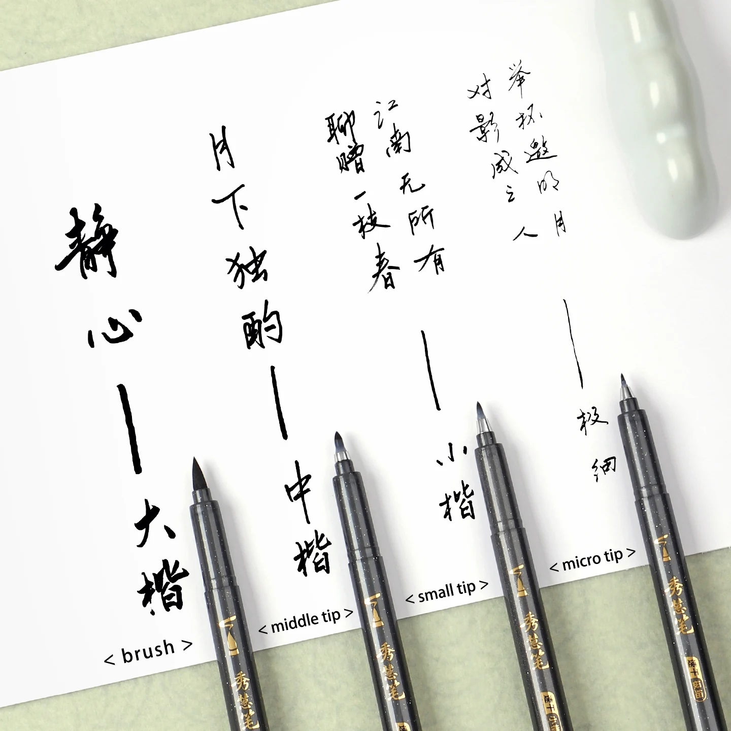 BAOKE 4-Size Calligraphy Pen Set for Writing, Drawing & Hand Lettering, Black Ink Brush Markers for Art, Calligraphy, Sketching