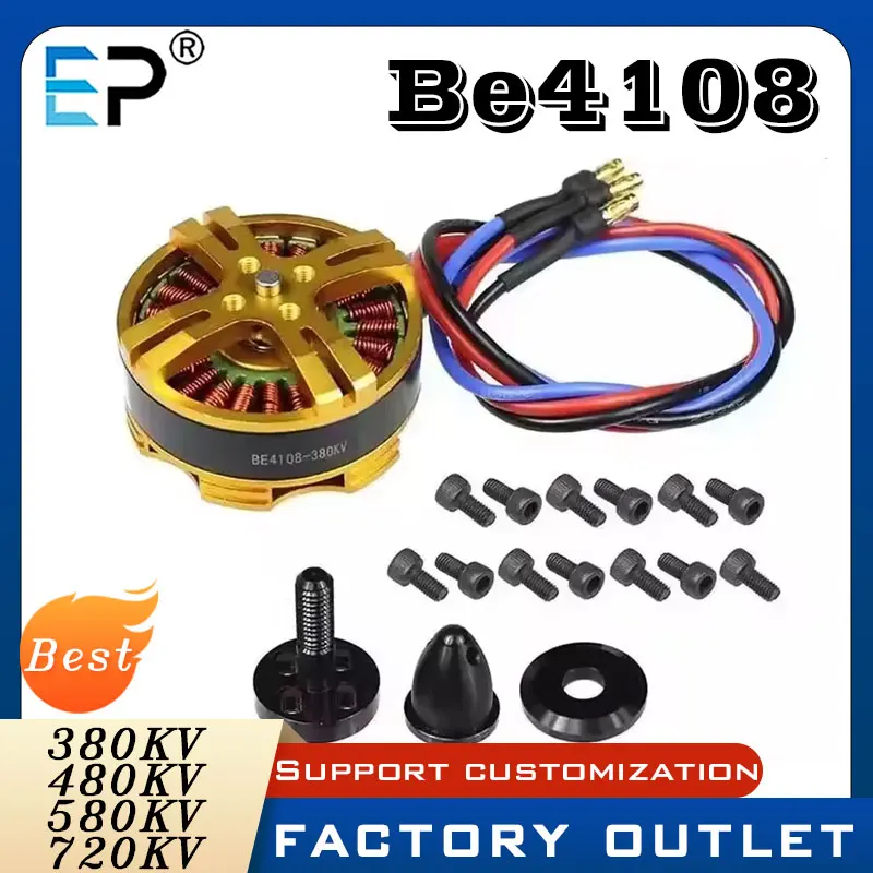 DYS BE4108 380-720KV Brushless Motor  RC Helicopter Outrunner  Multi-Axis External Rotation for FPV/Photography Drones