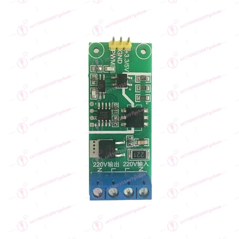 AC 220V Motor Speed Controller Dimmer Speed Voltage Power Regulator SCR PWM 0-100% Frequency Duty Cycle Adjustable Module