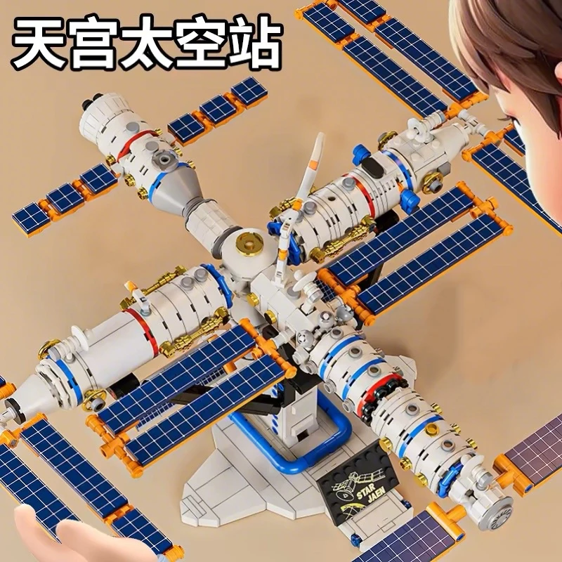 

Space Series City Building Blocks Space Station Bricks Manned Rocket Model Kids Birthday Christmas Gift Children Educational Toy
