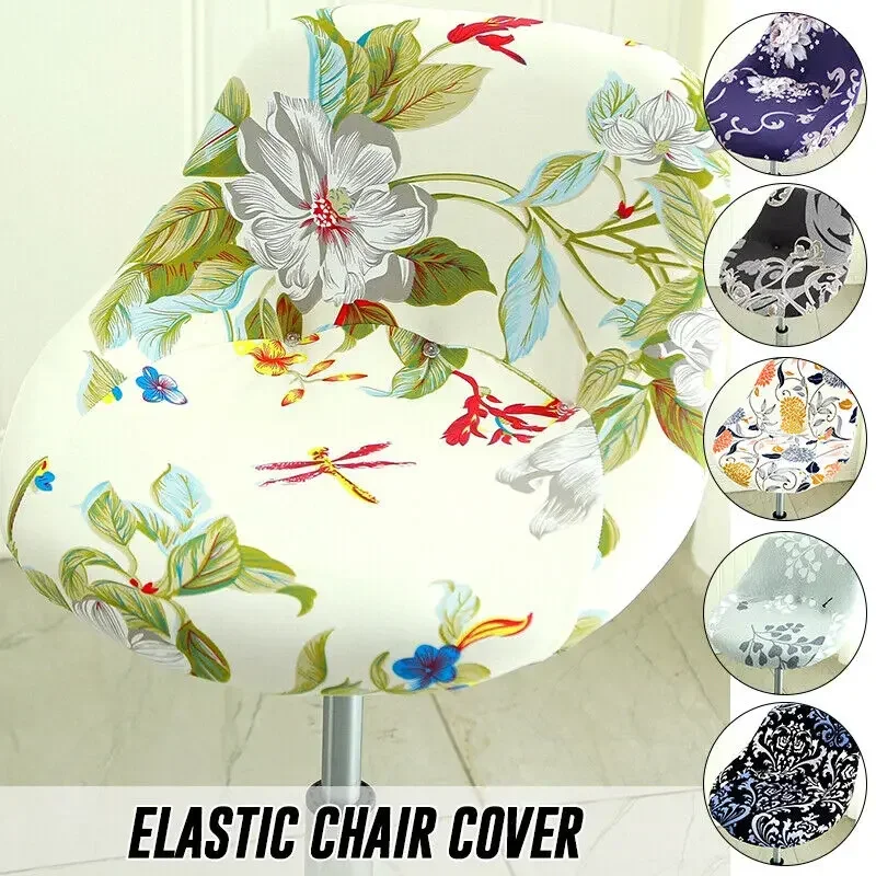 Cashier Register Chair Cover Bar High Stool Rotating Lifting Hotel Stool Cover Washable Removable Stretch Dining Home Decor
