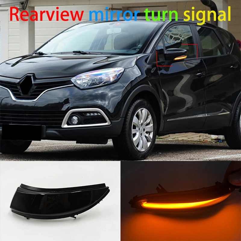 For Renault Captur Samsung Kaptur Clio IV  Lutecia  Rearview mirror turn signal a pair Car turn signal lights