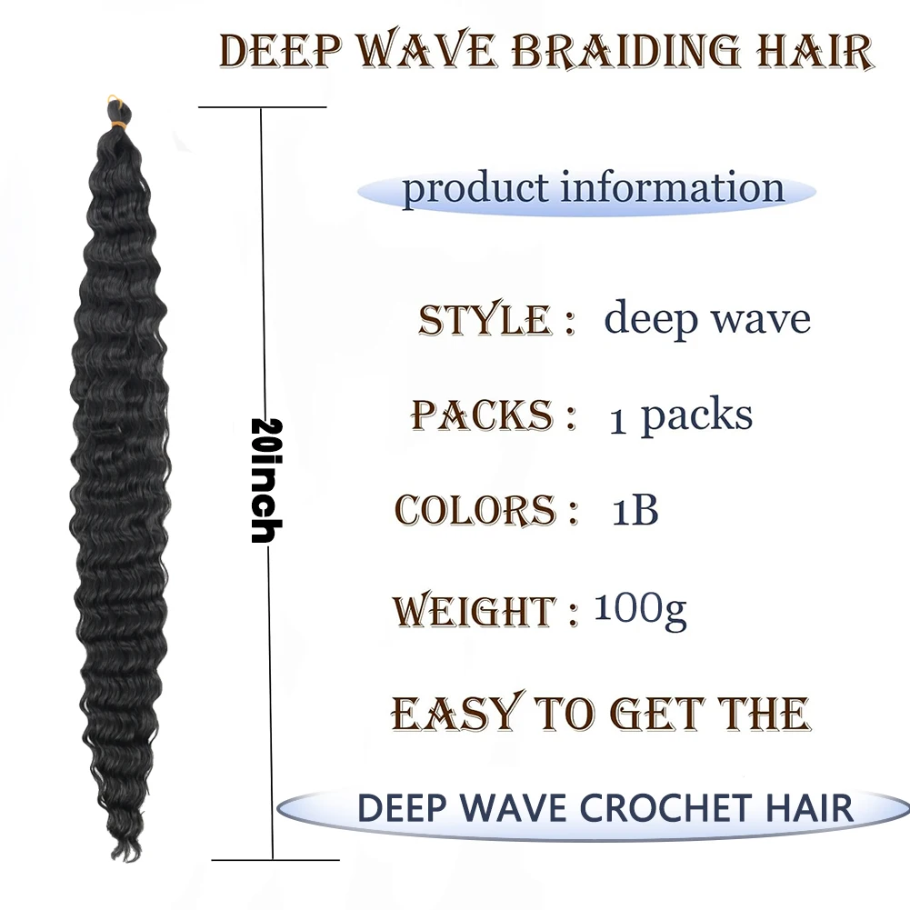 Deep Wave Crochet Hair 32 In Deep Curly Synthetic Hair Ocean Wave Crochet Braiding Hair Afro Curls  Hair Extensions  For Wonmen