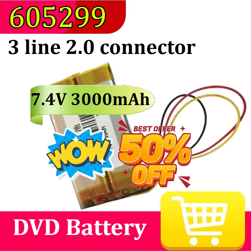 

Литий-полимерный перезаряжаемый аккумулятор 7.4V 3000mAh 605299 с 3-мя проводами для портативных DVD/EVD/VCD-плееров