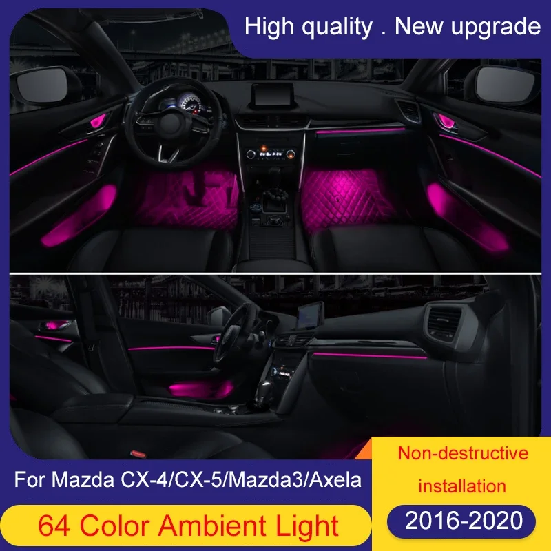 64-color For Mazda 6 LED ambient light lamp For Mazda 3 ATENZA CX4 CX5 AXELA 2016-2020 atmosphere lamp illuminated