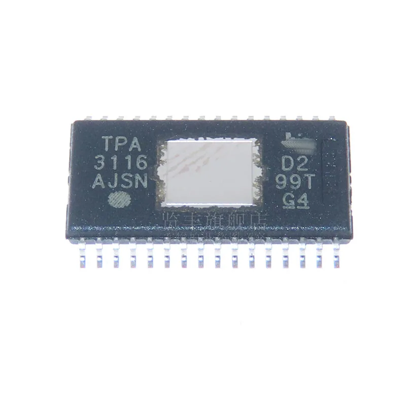 TPA3116D2DADR chip HTSSOP32 Class D audio amplifier TPA3116D2