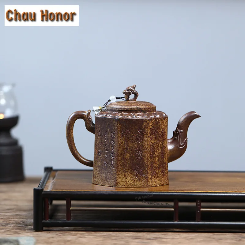 450ml Yixing Purple Clay Teapots Handmade Dargon Tiger Golden Bell Pot Raw Ore Mud Kettle With Infuser Chinese Zisha Tea Set