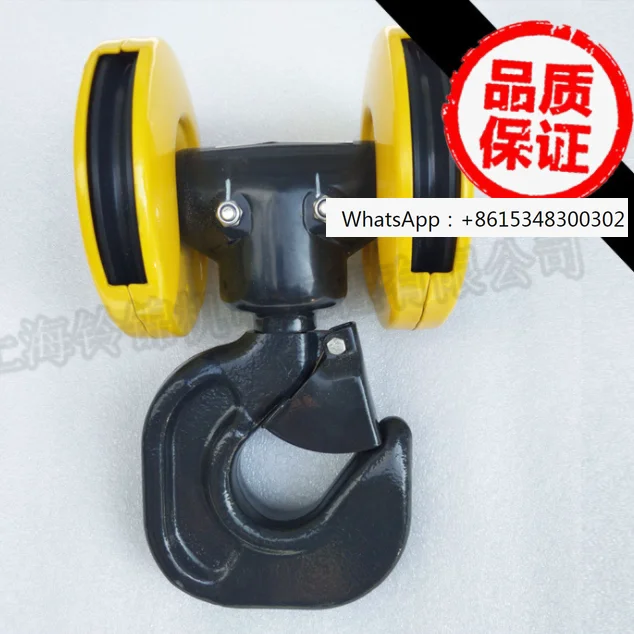 Crane Parts 3.2T (Q…