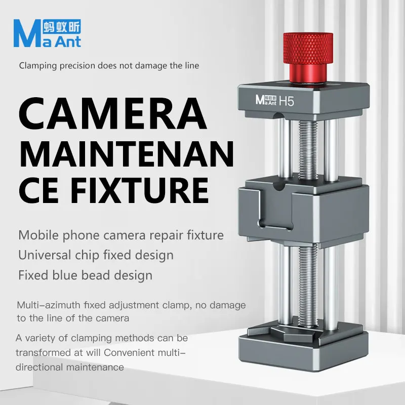 MaAnt H5 Multifunctional Fixture For Mobile Phone Camera Blue Bead Lens CPU IC Chip Repair Clamp Adjustable Positioning Tool