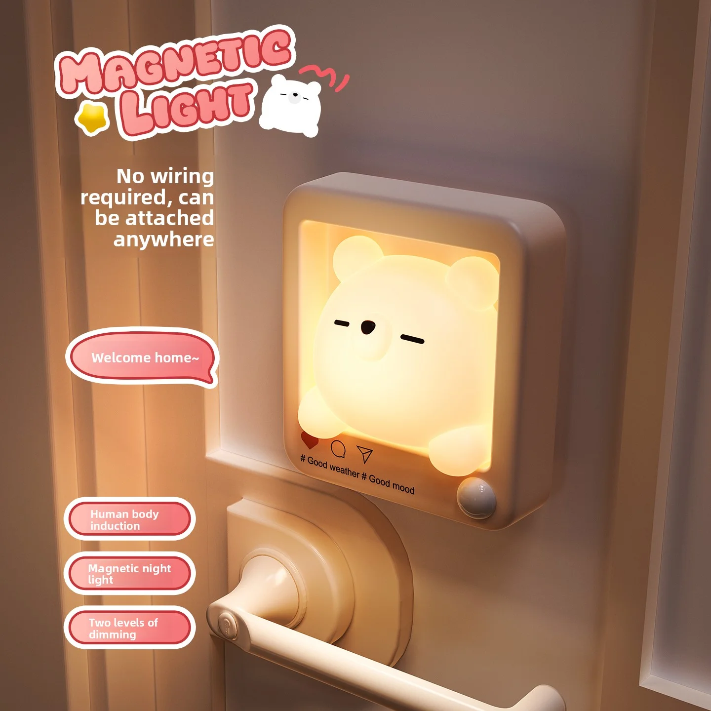 ضوء ليلي ذكي بمستشعر جسم الإنسان لغرفة النوم والممر، مصباح تثبيت مغناطيسي بدون مثقاب