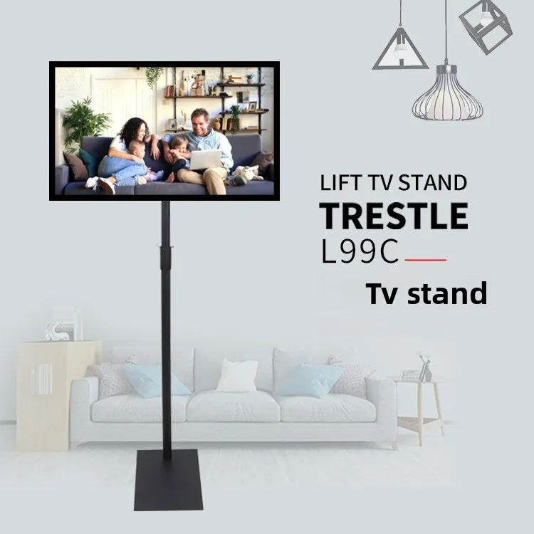 Lift-adjustable TV floor-standing stand mount L99C floor-standing TV base no-drill LCD monitor stand