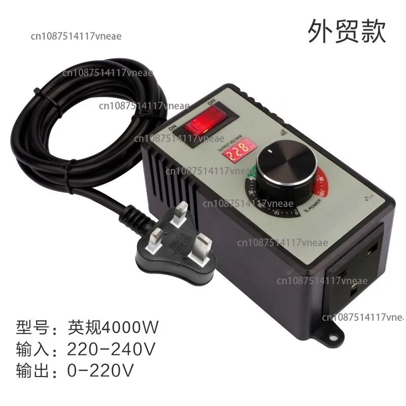 220V Angle Grinder Governor Speed Controller - Stepless Speed Control for Multiple Electric Tools with UK/EU Plug