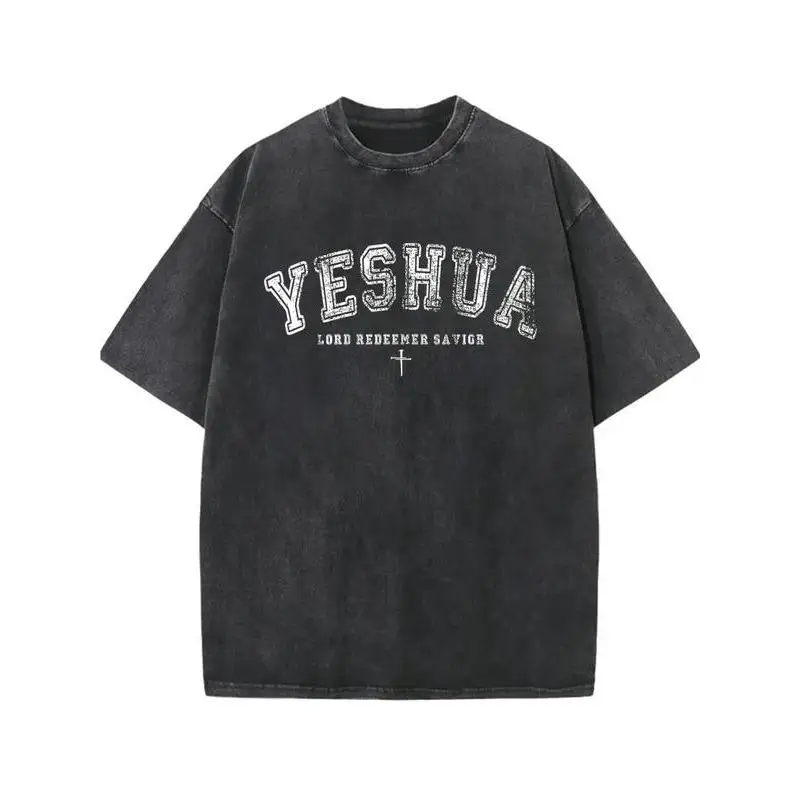 

Washed Christian T-shirt Yeshua Jesus Graphic Cross Inspired Vintage Streetwear Oversized Hip Hop Faith Unisex Tops