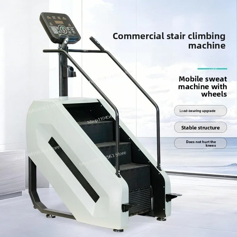 Stair Machine Commercial Gym Intelligent Cardio Stepping Indoor Mountaineering Machine Leg Training Climbing Machine
