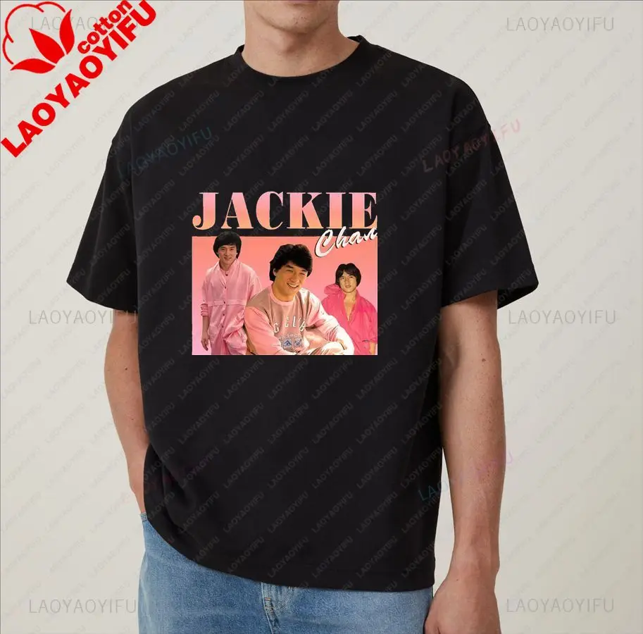 International Kung Fu Star Jackie Chan's Classic Poster Printed Men's Shirt, Everyday Casual Street Wear, Cotton 0 Neck T-shirt