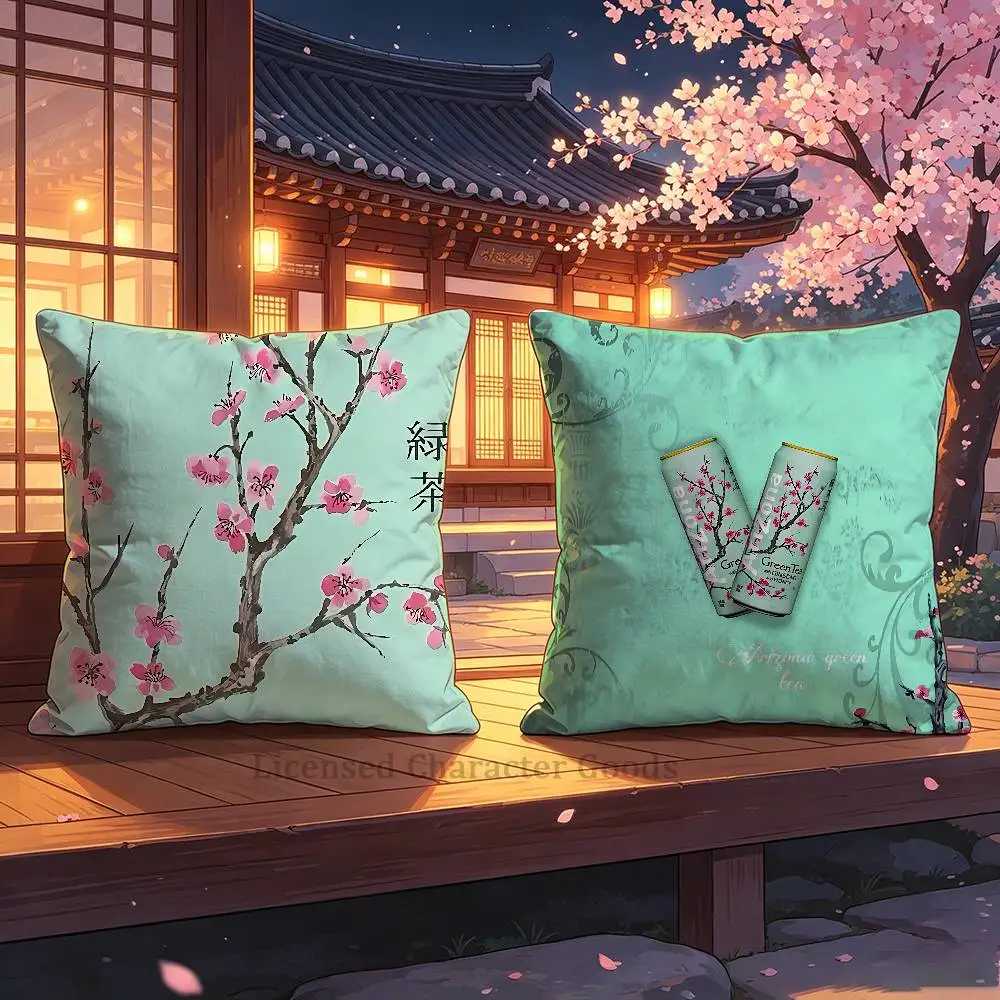 Square Cushion Cover Weird Aesthetic Library Book Page Print Pillow Cover A-Arizona Green Tea
