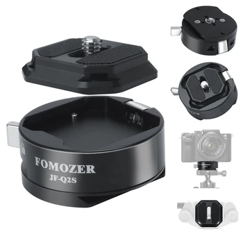 FOMOZER Q2S Arca 타입 퀵릴리즈 시스템 플레이트, 1/4 인치 및 3/8 인치 DSLR 카메라 삼각대 짐벌 퀵 스위치 솔루션 스튜디오 키트 