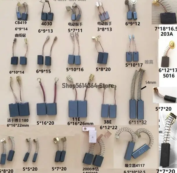 Brosses en carbone pour Makita, outil électrique de type ressort ou terminal, 10 pièces