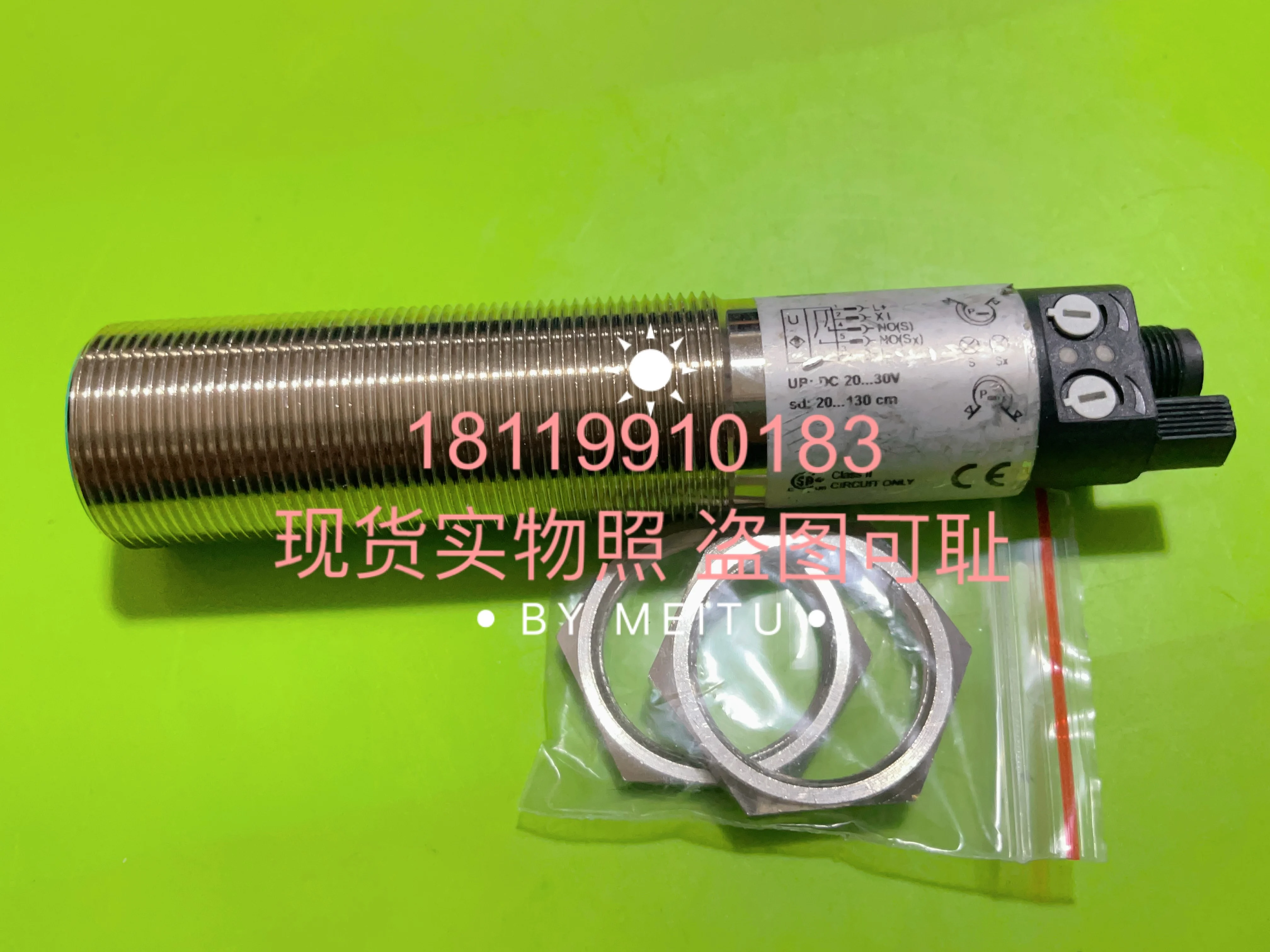 Beijiafu P+F Ultrasonic Sensor 3RG6013-3AH00-PF 559704 Color As Shown In The Picture