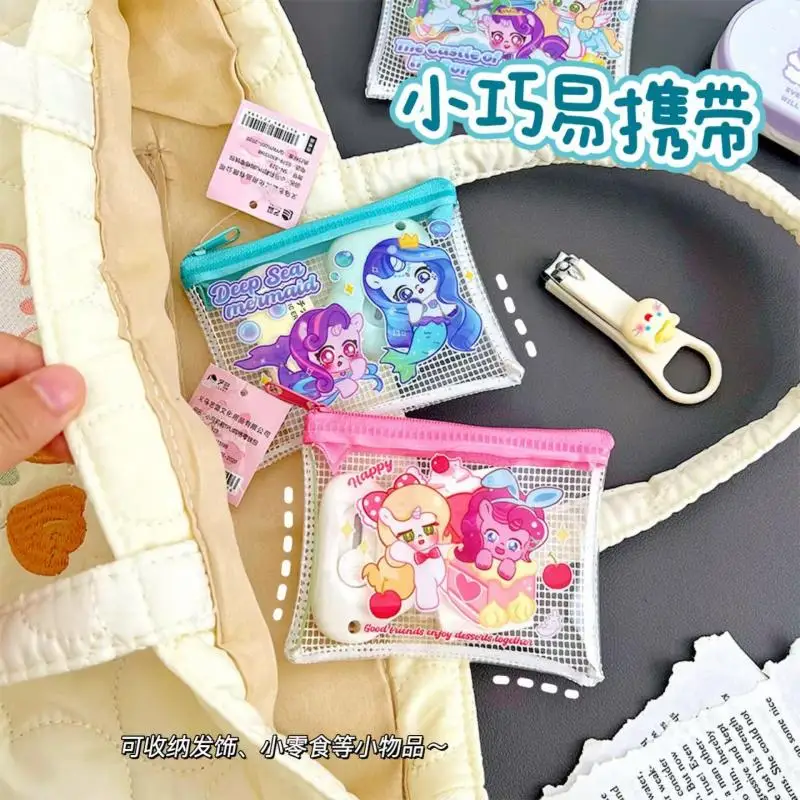 Anime My Little Pony Coin Purse Cute Mini Change Bag Cartoon Student Card Bag Storage Bag Portable Mouth Red Envelope Wallet