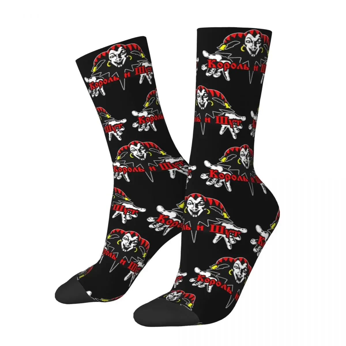 Men Korol I Shut Band Punk Socks Cute Casual Socks Crazy Merchandise Middle TubeStockings Amazing Gift