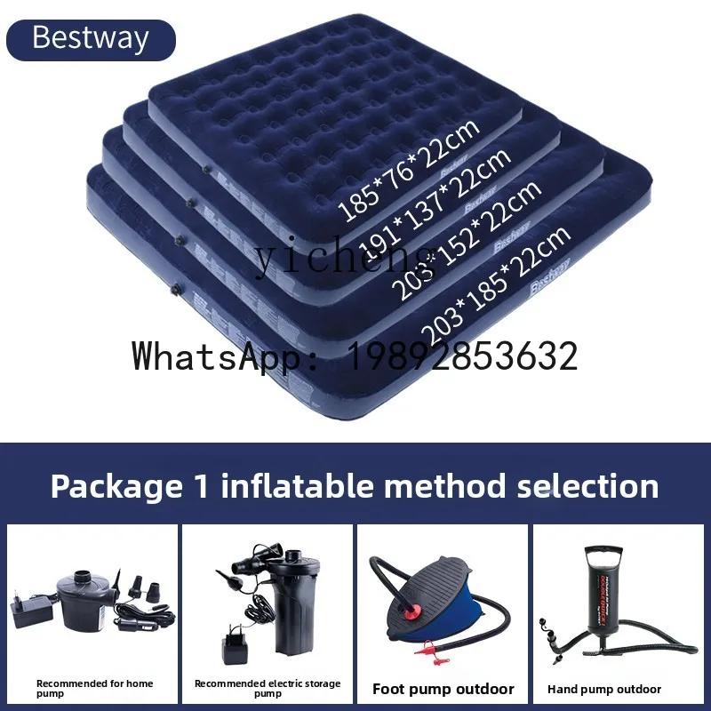 

Air Mattress Household Single Double Air Bed Outdoor Portable Lazy Bed