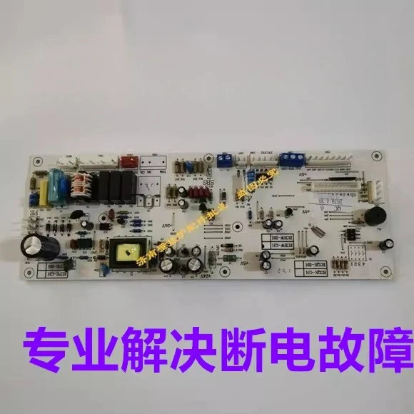 

Оригинальная плата управления (контроллер) для настенного котла