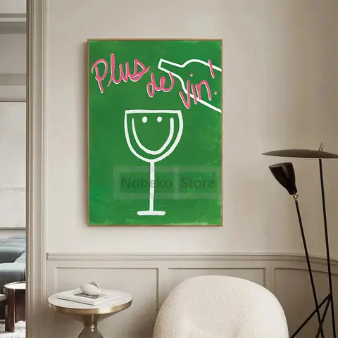 8 best sales एपेरो - №1