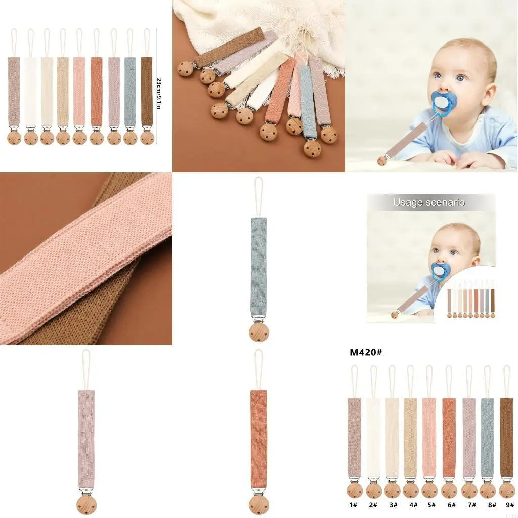 

Цепочка с зажимом для детской соски, безопасный держатель для соски-пустышки, поводок для предотвращения потери, ремешок для и