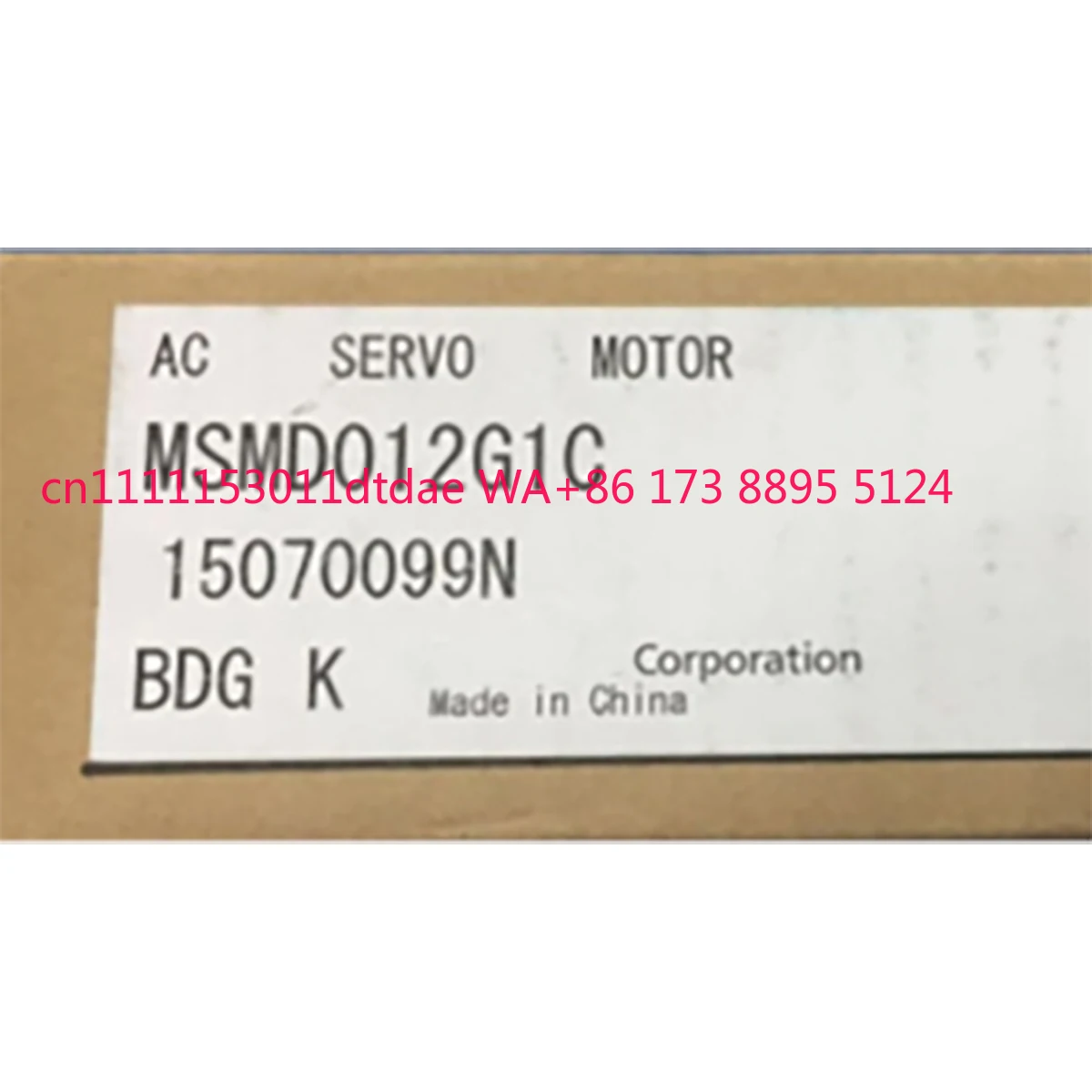 

100% New MSMD012G1C Original Servo Motor