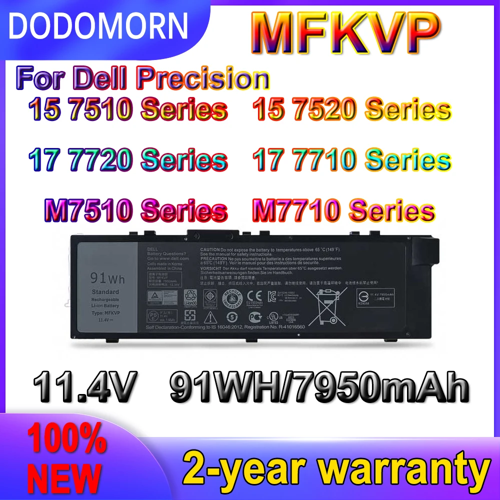 High Quality MFKVP Battery for Dell Precision 7510 7520 7710 7720 M7510 M7710 GR5D3 T05W1