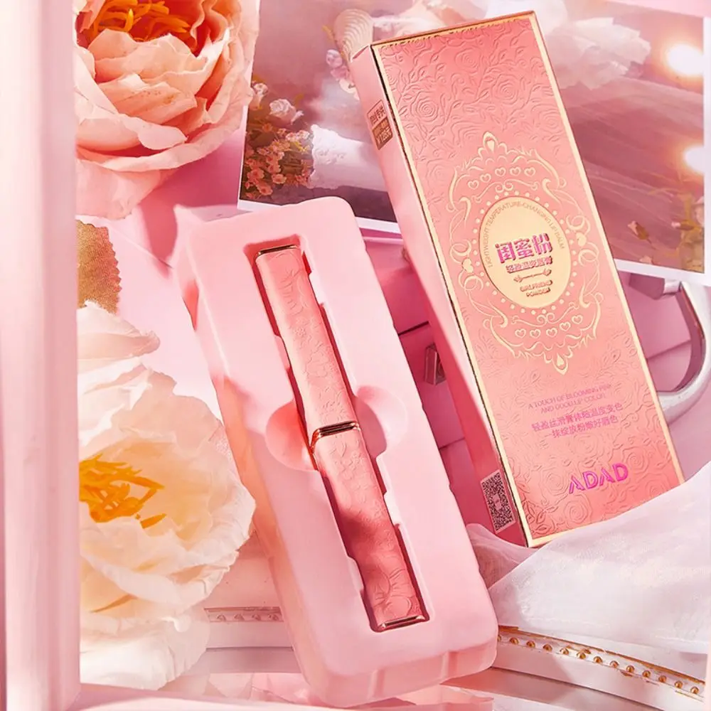 保湿ピーチリップクリーム栄養長期的な色が変化する口紅ノンスティックカップスムーズなナチュラルマジックカラー口紅