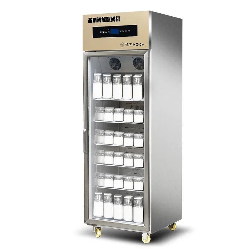 Commercial yogurt machine, fully automatic large capacity, intelligent constant temperature fruit fishing