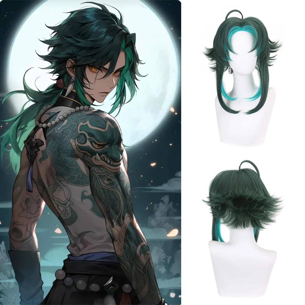 

Xiao Cosplay Wig 45cm Vigilant Yaksha Dark Green with Teal Highlights Spiky Mullet Anime Game Synthetic Hair For Free Wig Cap