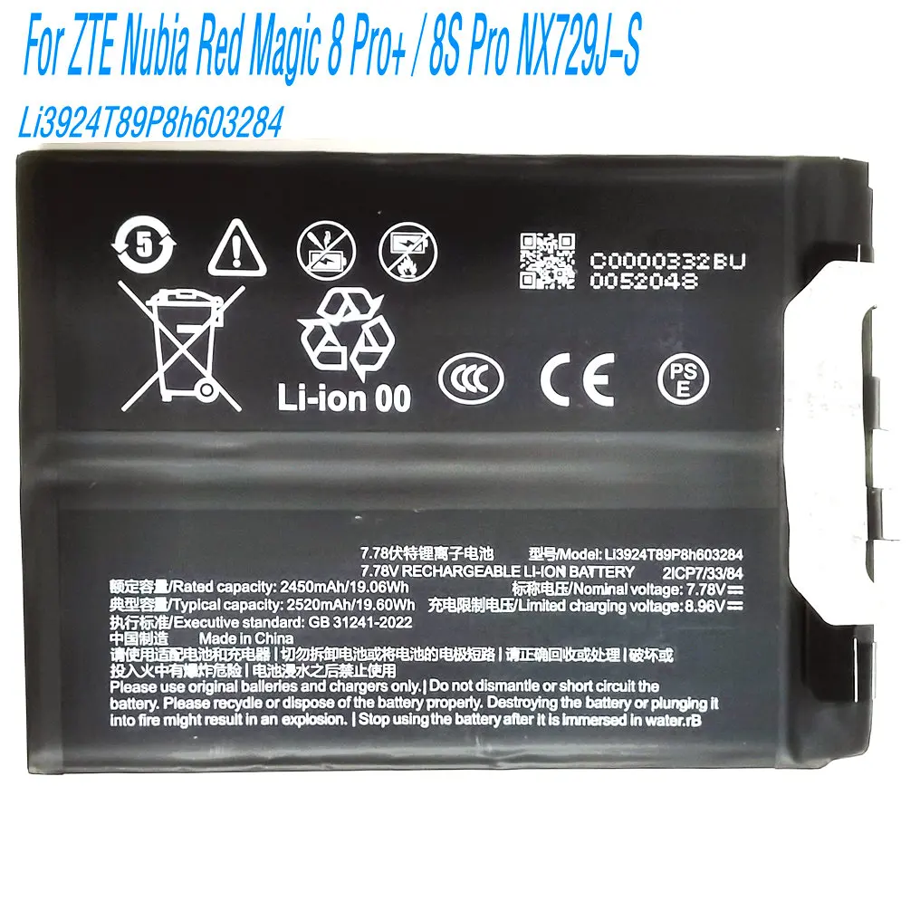 7.78V 19.60Wh Li3924T89P8h603284 High-Quality Battery for ZTE Nubia Red Magic 8Pro+ 8S Pro NX729J-S Mobile Phone 2ICP7/33/84