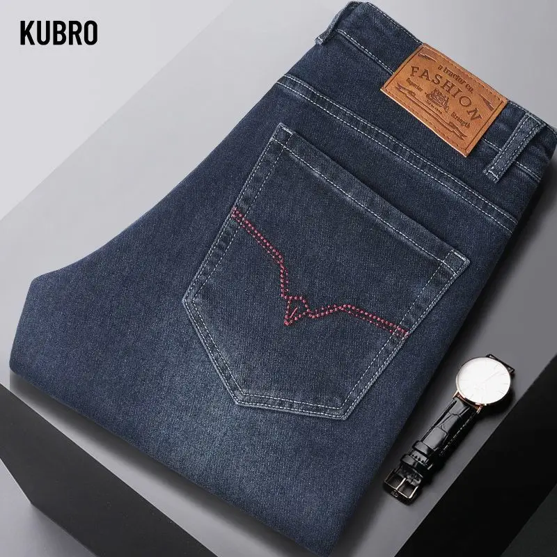 

Мужские джинсы и длинные брюки на осень и зиму. Новые мужские деловые свободные повседневные брюки, прочные брюки для мужчин. Мужские брюки.