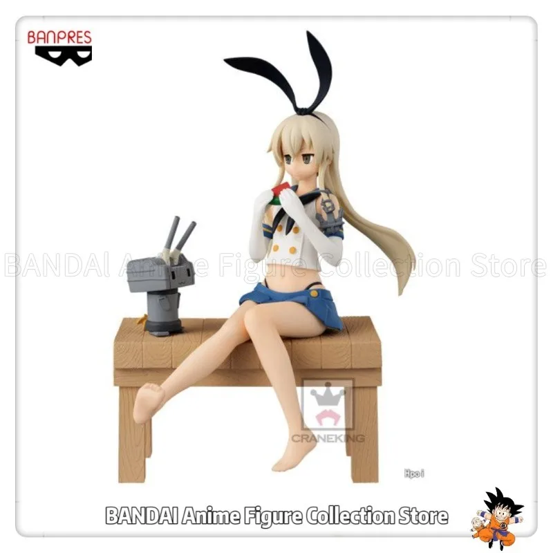 In Stock Original BANPRESTO SQ Kantai Collection -KanColle- Shimakaze Toys Model Decoration Gift Collection