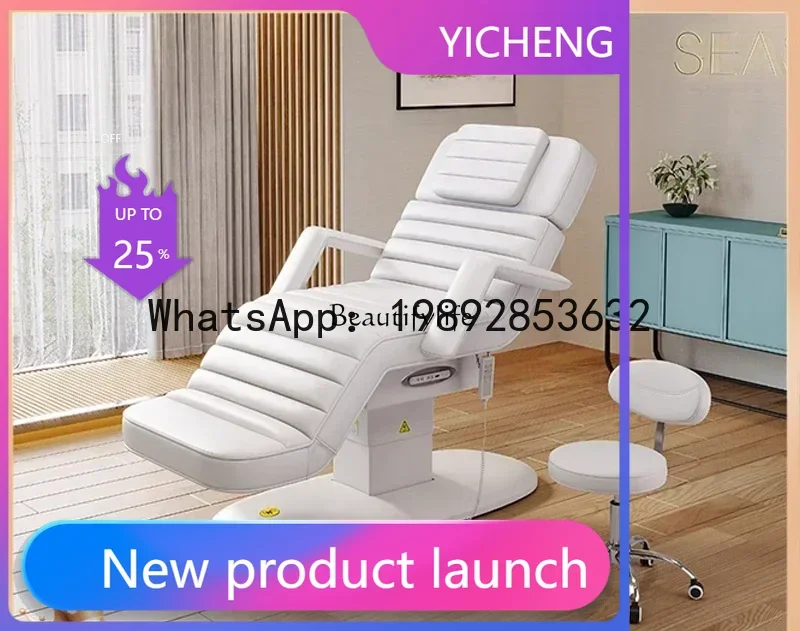 

BB 01 Electric beauty bed Beauty salon Massage tattoo embroidery eyebrow bed