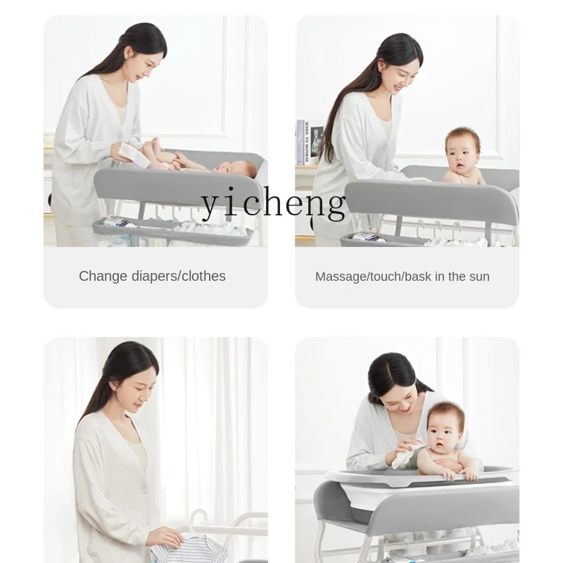 YY Diaper-Changing Table Baby Care Desk Massage Bath Multifunctional Foldable Diaper-Changing Table