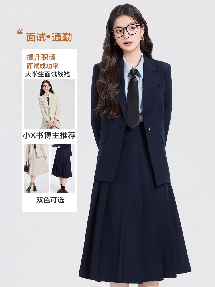 Formal attire for women, college student interview outfit, light business attire, commuter suit for petite women9113