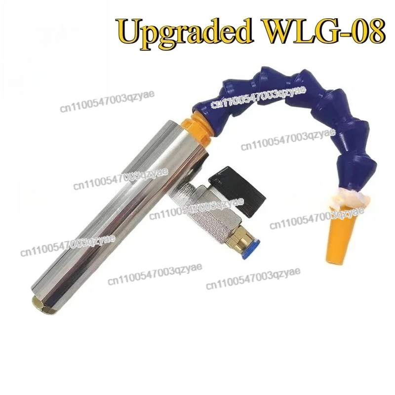 

Upgraded WLG-08 Vortex Tube Cooler Cooling Tube