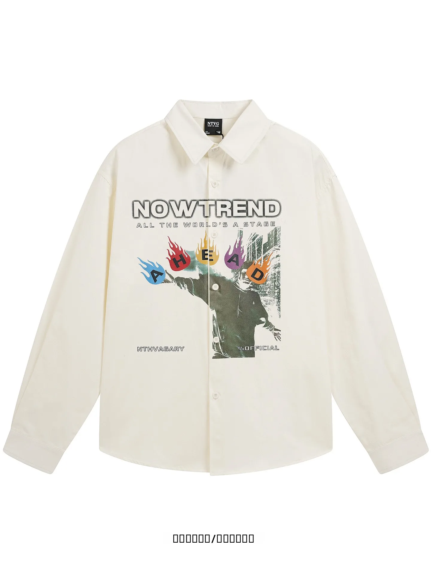 

from Graffiti Print Washed Loose Long Sleeve T-Shirt Casual Versatile Commute Unisex Trendy Breathable Comfortable