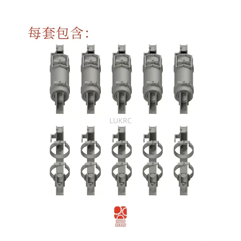 1/35 3D Pringting Model Tetra Extinguisher for German Tanks Upgraded Highly Detailed RC Tanks Accessories