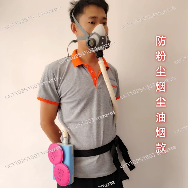Welding Cutting Dustproof and Anti-virus Automatic Air Supply Electric Air Supply Mask Decoration Polishing Painting Electric